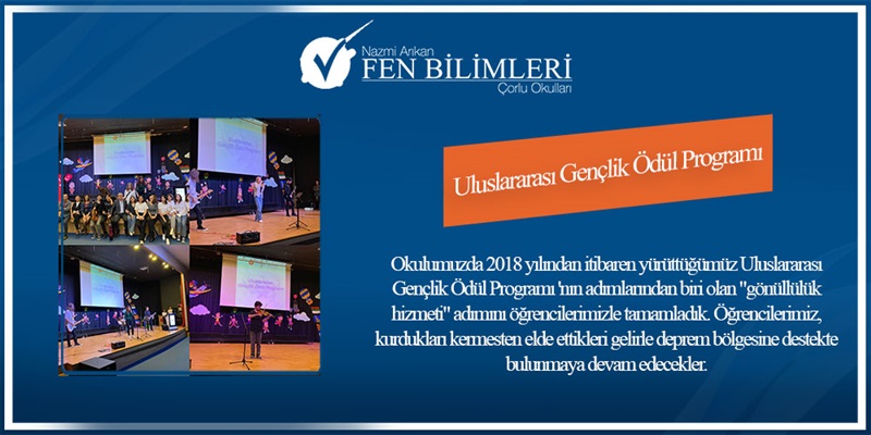  Uluslararası Gençlik Ödül Programı
